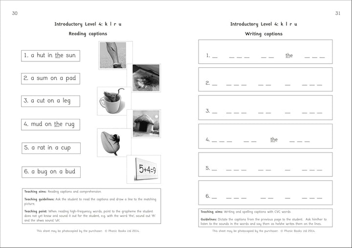 Magic Belt Series Introductory Activities