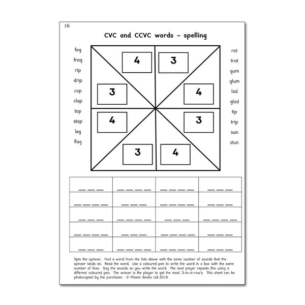 Spin, Read and Spell, Book 1